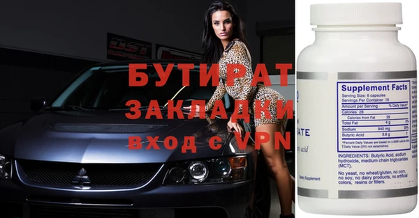 apvp Переславль-Залесский