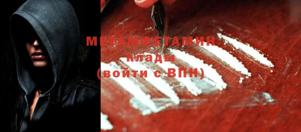 меф Пересвет
