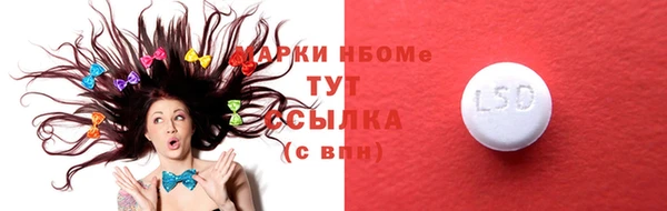 меф Пересвет