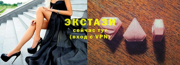 меф Пересвет