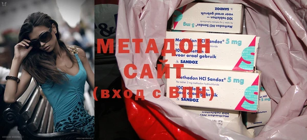 кристаллы Пестово