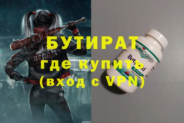 apvp Переславль-Залесский