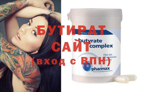 метадон Абаза