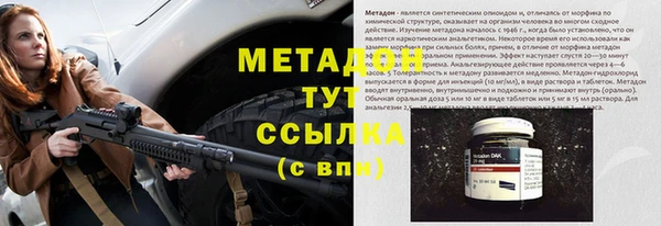 меф Пересвет