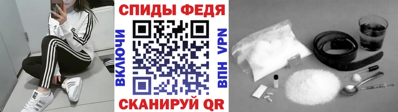 kraken ССЫЛКА  Эртиль  Метамфетамин витя  наркошоп 