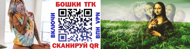 Конопля OG Kush  маркетплейс формула  Эртиль 